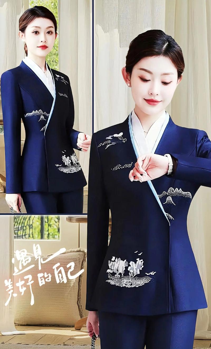 劳保服定制