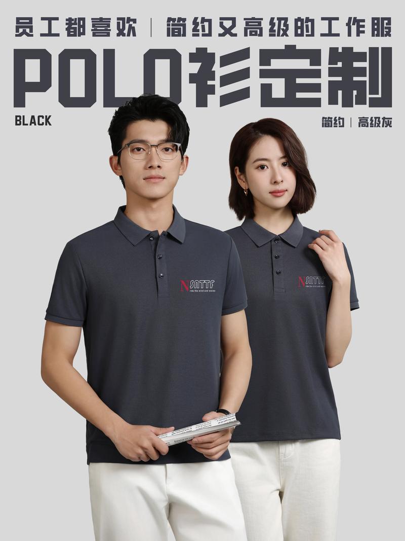 服装行业新趋势：文昌服装厂引领变革之路