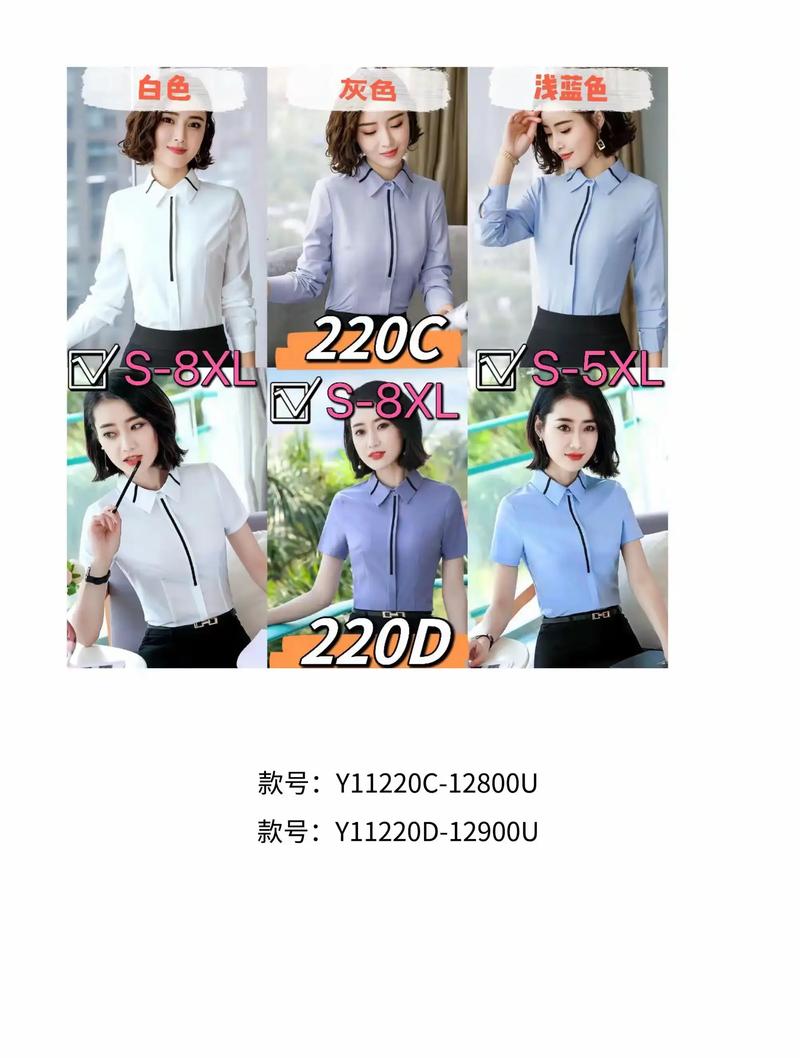 制服厂家行业动态：个性化定制需求引领潮流